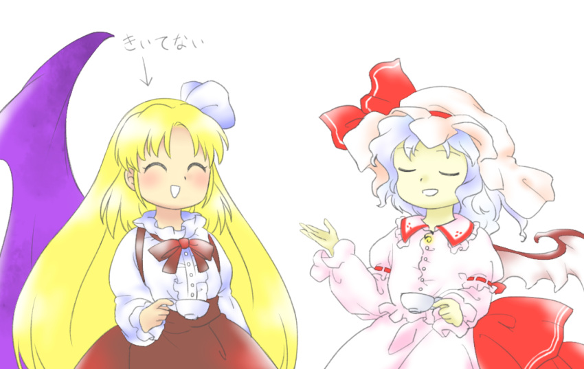 2girls :d ^_^ arrow_(symbol) bat_wings blonde_hair blue_hair bow bowtie brown_bow brown_bowtie brown_skirt buttons center_frills closed_eyes cup frills hair_ribbon hat hat_ribbon holding holding_cup kurumi_(touhou) light_blue_hair long_hair long_sleeves mob_cap multiple_girls nonamejd official_style purple_wings red_ribbon remilia_scarlet ribbon shirt short_hair simple_background skirt smile suspender_skirt suspenders teacup touhou touhou_(pc-98) very_long_hair white_background white_headwear white_ribbon white_shirt white_skirt white_wings wings zun_(style)