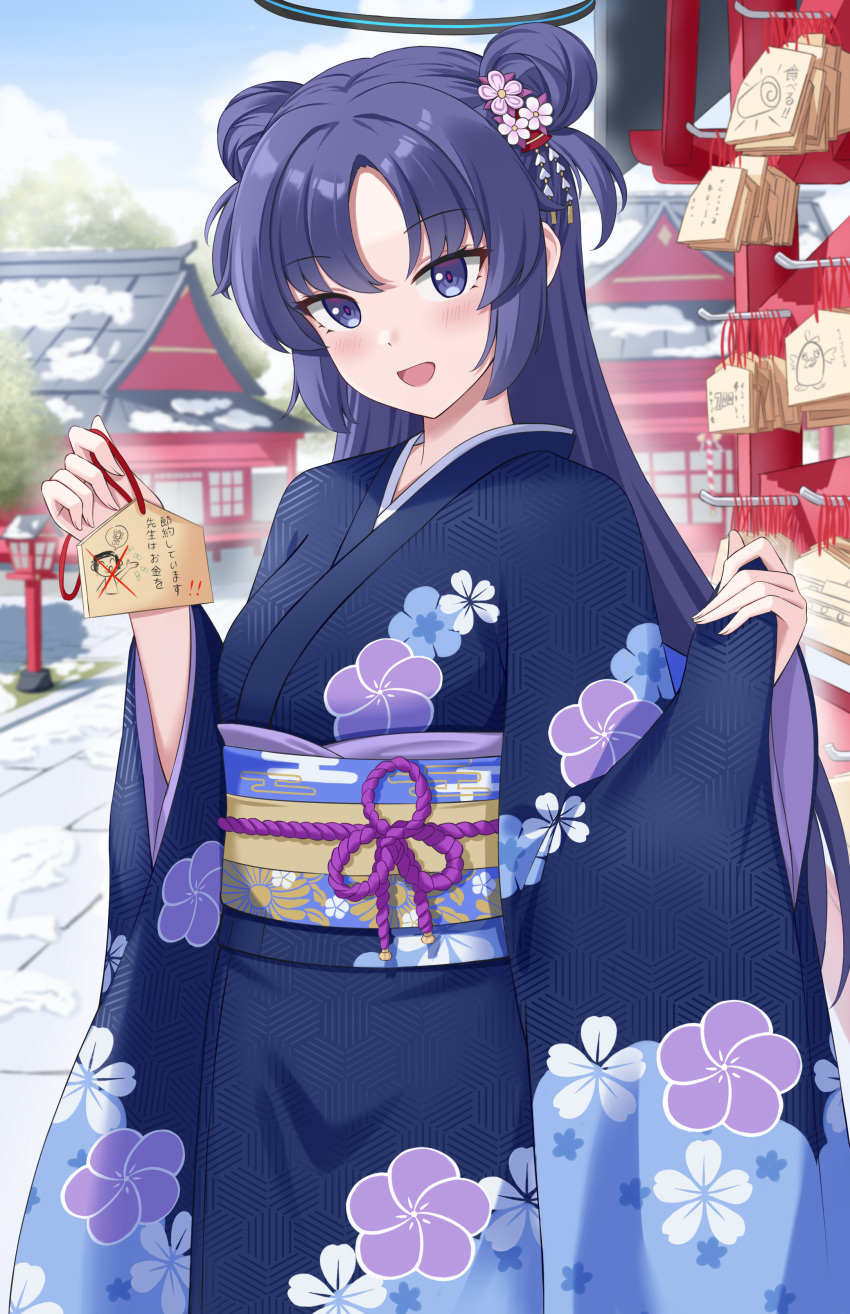 1girl absurdres blue_archive blush commentary day ema floral_print halo highres japanese_clothes kimono kyujuukyu long_hair long_sleeves mechanical_halo obi open_mouth outdoors peroro_(blue_archive) print_kimono purple_kimono sash smile solo violet_eyes wide_sleeves yuuka_(blue_archive)
