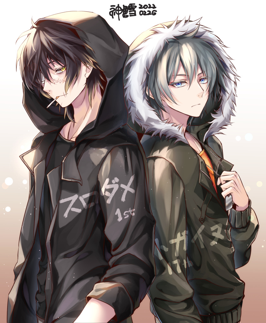2boys akira_(togainu_no_chi) back-to-back black_hair black_hoodie black_shirt blue_eyes commentary_request company_connection crossover dated dog_tags eyepatch from_side fur-trimmed_hood fur_trim grey_hair hair_between_eyes highres hood hoodie looking_at_viewer male_focus medical_eyepatch multiple_boys open_clothes open_hoodie orange_shirt scar scar_on_face scar_on_mouth shirt short_hair slow_damage smoking togainu_no_chi towa_(slow_damage) translation_request upper_body white_background willfin yellow_eyes