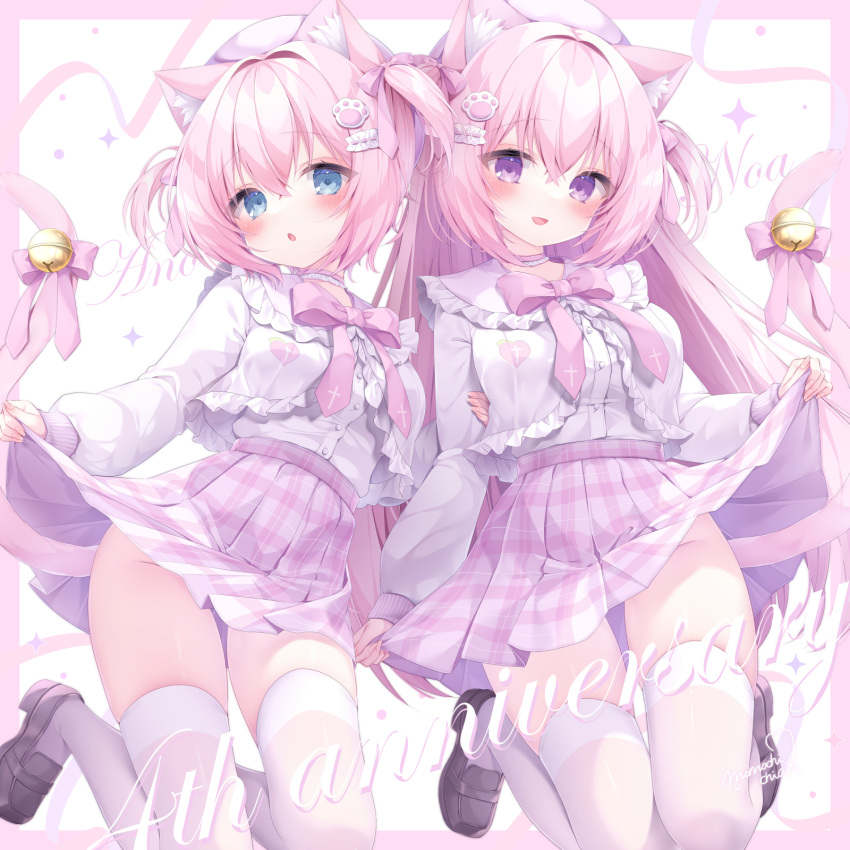 2girls animal_ears bell blue_eyes cat_ears cat_girl cat_tail highres lifted_by_self momochi_chia multiple_girls original paw_hair_ornament paw_print_hat_ornament pink_hair siblings skirt tail tail_bell tail_ornament thigh-highs twins uniform violet_eyes white_thighhighs