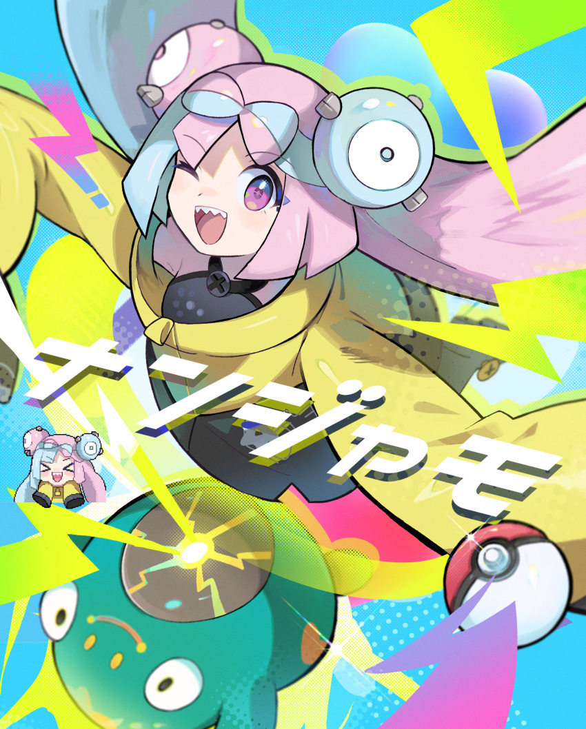 1girl ;d bellibolt bow-shaped_hair character_hair_ornament commentary_request glint grey_shirt hair_ornament happy highres iono_(pokemon) jacket lightning_bolt_symbol looking_at_viewer morizo_(morizoshop) multicolored_hair one_eye_closed open_mouth pink_eyes pink_hair poke_ball poke_ball_(basic) pokemon pokemon_(creature) pokemon_sv shirt sleeveless sleeveless_shirt smile teeth tongue twintails two-tone_hair upper_teeth_only yellow_jacket