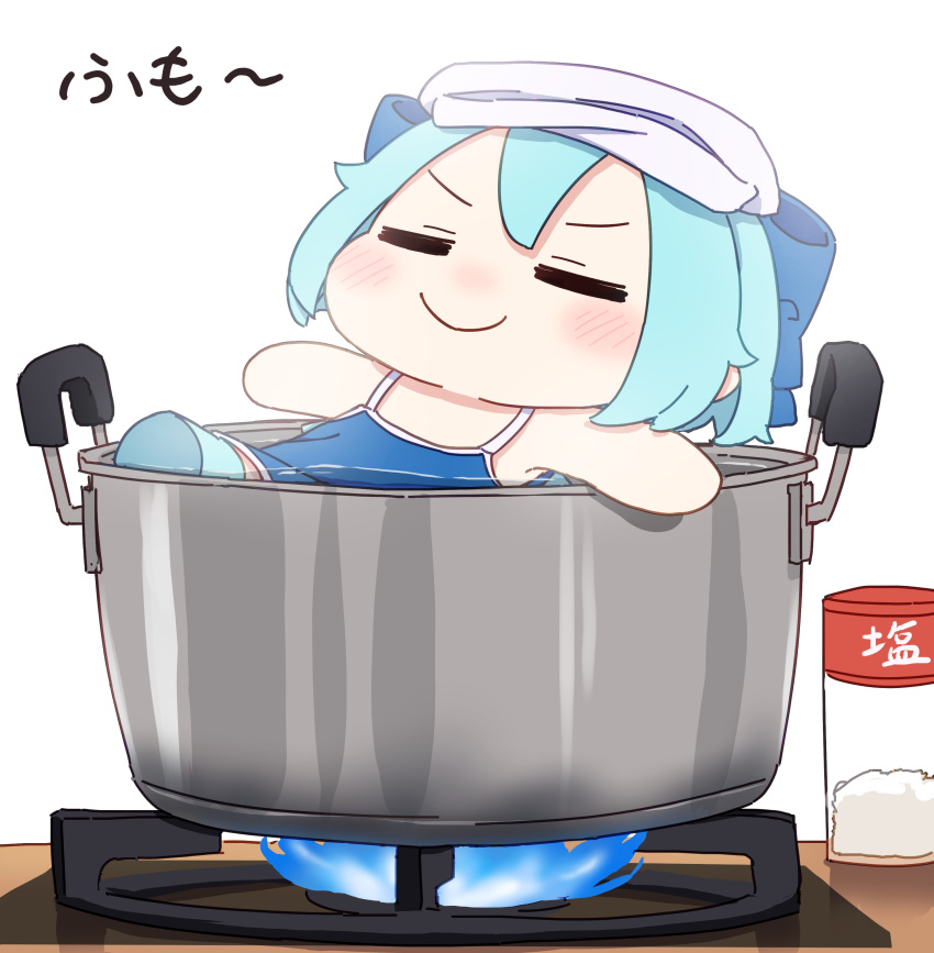 1girl absurdres blue_bow blue_hair blue_one-piece_swimsuit blush bow cirno closed_eyes closed_mouth cooking_pot fairy fire hair_between_eyes hair_bow highres ice ice_wings kame_(kamepan44231) one-piece_swimsuit salt short_hair simple_background smile solo stove swimsuit touhou towel towel_on_head white_background wings