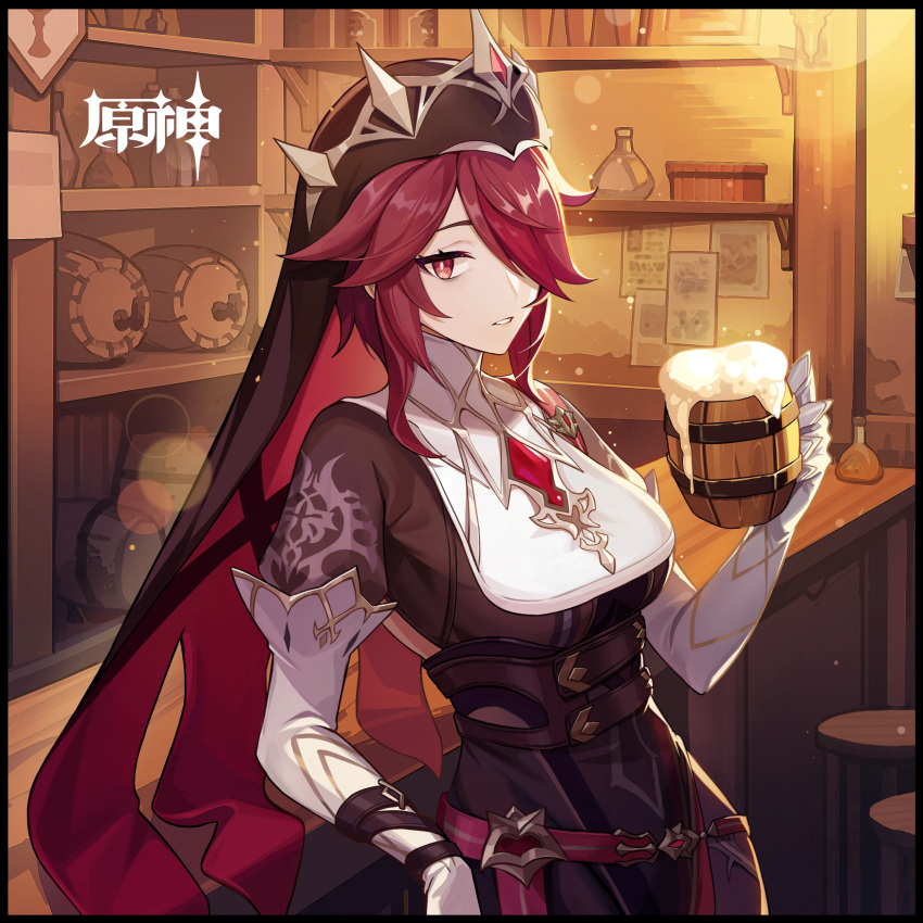 1girl absurdres alcohol beer beer_mug black_dress breasts brown_eyes commentary_request cup dress genshin_impact gloves habit highres holding holding_cup indoors looking_at_viewer medium_breasts mug official_art parted_lips purple_hair redesign rosaria_(genshin_impact) short_hair solo stool upper_body white_gloves