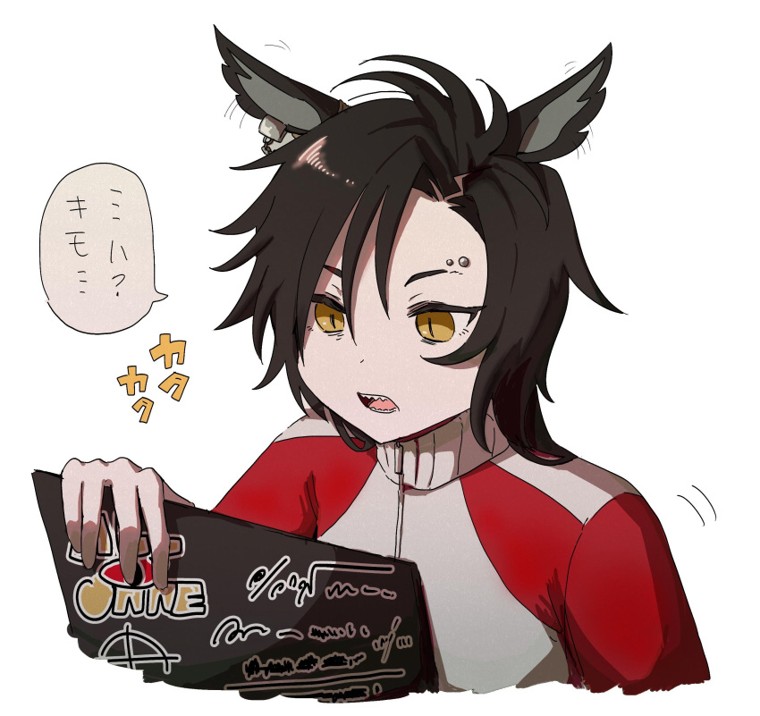 1girl absurdres air_shakur_(umamusume) animal_ears bags_under_eyes black_hair computer eyebrow_piercing highres horse_ears jacket laptop long_hair long_sleeves motion_lines open_clothes open_jacket open_mouth piercing red_jacket samedonburi sharp_teeth simple_background slit_pupils solo speech_bubble teeth translation_request umamusume upper_body white_background yellow_eyes