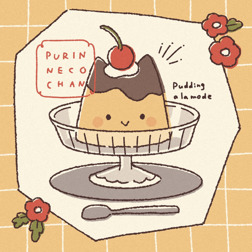 cherry commentary_request flower flower_(symbol) food food_focus fruit grid grid_background ice_cream_cup nahara_saki no_humans notice_lines orange_background original pudding red_flower saucer spoon still_life
