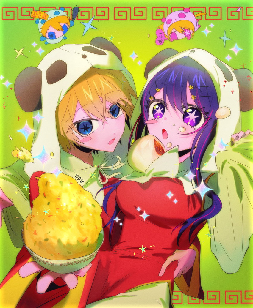 1boy 1girl animal_hood artist_name baozi blonde_hair blue_eyes breasts brother_and_sister china_dress chinese_clothes commentary_request dress eyelashes fairy father_and_daughter father_and_son food food_request green_background hair_between_eyes hair_ornament hairclip highres hood hood_up hoshino_ai_(oshi_no_ko) hoshino_aquamarine hoshino_ruby kamiki_hikaru korean_commentary long_hair long_sleeves looking_at_viewer medium_breasts mother_and_daughter mother_and_son multicolored_hair open_mouth oshi_no_ko panda_hood purple_hair red_dress short_hair siblings sleeves_past_wrists sparkle star-shaped_pupils star_(symbol) streaked_hair symbol-shaped_pupils twins violet_eyes yubto_45