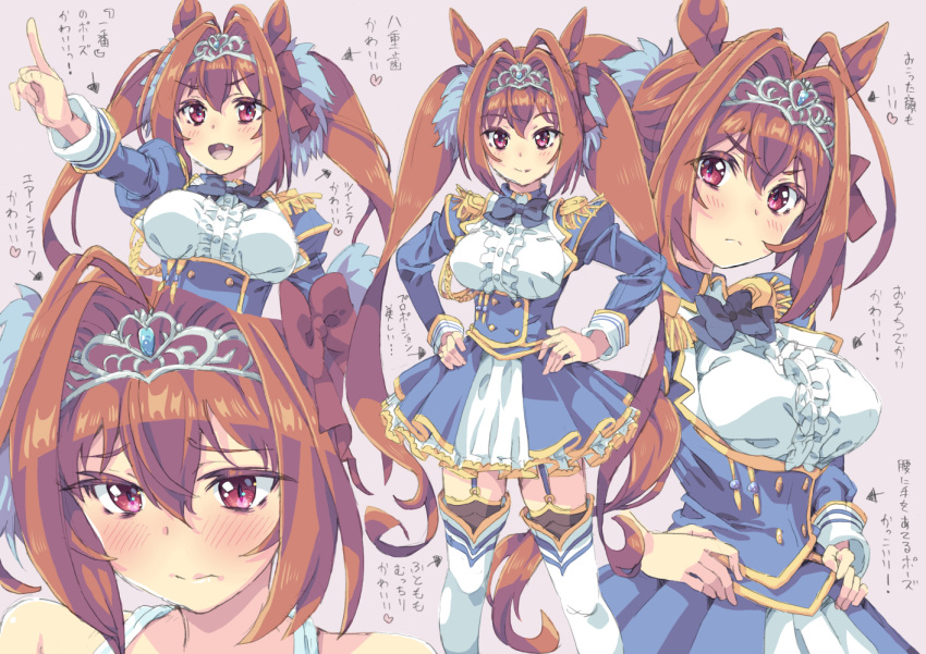1girl animal_ears black_thighhighs blue_bow blue_bowtie blue_jacket blue_scrunchie blue_skirt blush boots bow bowtie brown_hair center_frills closed_mouth commentary daiwa_scarlet_(umamusume) epaulettes expressions fang frills frown garter_straps grey_headwear hair_bow hair_intakes hair_ornament hair_scrunchie hands_on_own_hips homing_(areya) horse_ears horse_girl horse_tail index_finger_raised jacket juliet_sleeves long_hair long_sleeves looking_at_viewer miniskirt multiple_views open_mouth puffy_sleeves red_bow red_eyes scrunchie shirt skin_fang skirt smile standing tail thigh-highs thigh_boots tiara translated twintails umamusume underbust very_long_hair white_footwear white_shirt