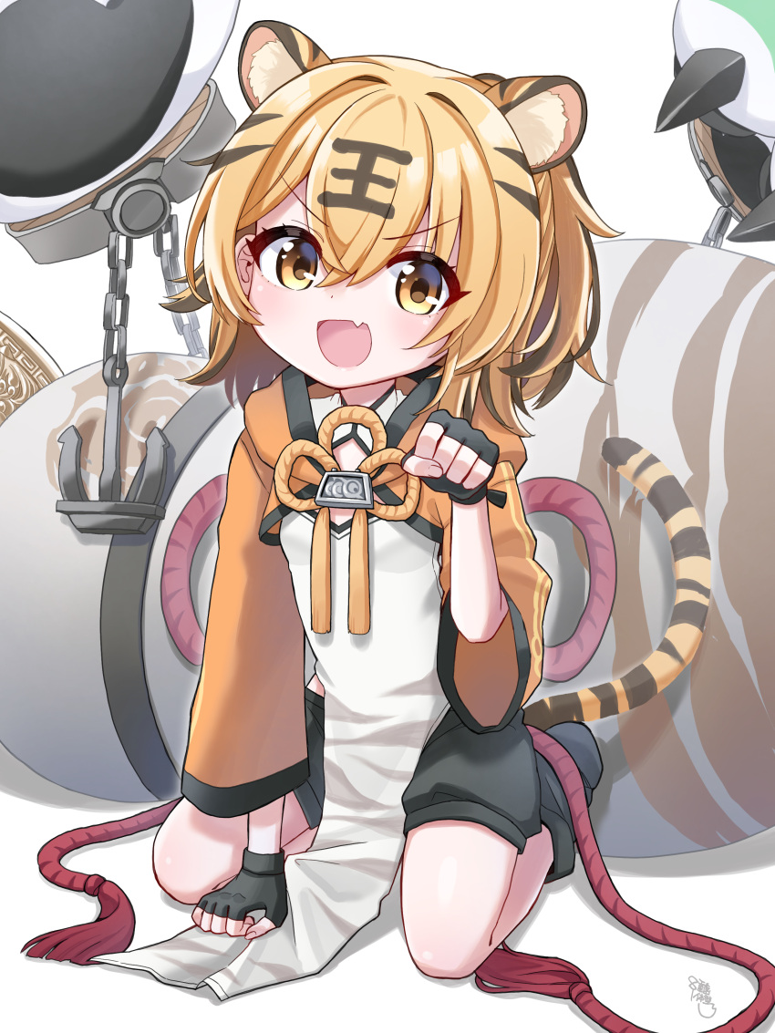 1girl :d absurdres animal_ears azur_lane black_hair black_shorts blush commentary_request extra_ears fang full_body highres hu_pen_(azur_lane) long_sleeves looking_at_viewer marui_kado medium_hair multicolored_hair open_mouth orange_hair paw_pose pelvic_curtain rope seiza short_shorts shorts sitting skin_fang smile solo streaked_hair tail tiger_ears tiger_girl tiger_tail two-tone_hair