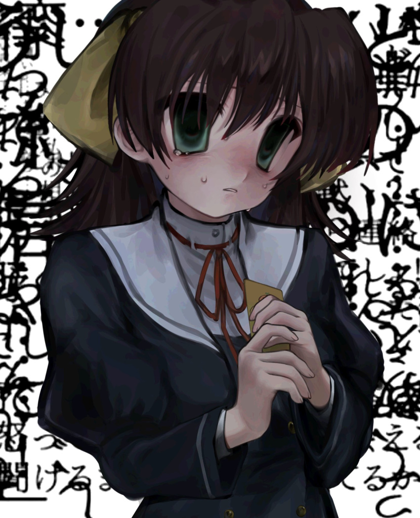 1girl bags_under_eyes black_dress black_jacket brown_hair buttons commentary cropped_jacket crying crying_with_eyes_open double-breasted dress ef empty_eyes flipped_hair frown green_eyes hair_ribbon hands_up highres holding jacket juliet_sleeves long_hair long_sleeves looking_at_viewer miyamura_miyako neck_ribbon open_clothes open_jacket own_hands_together parted_lips puffy_sleeves red_ribbon ribbon sailor_collar solo tears text_background translation_request uee_m upper_body white_background white_sailor_collar yellow_ribbon