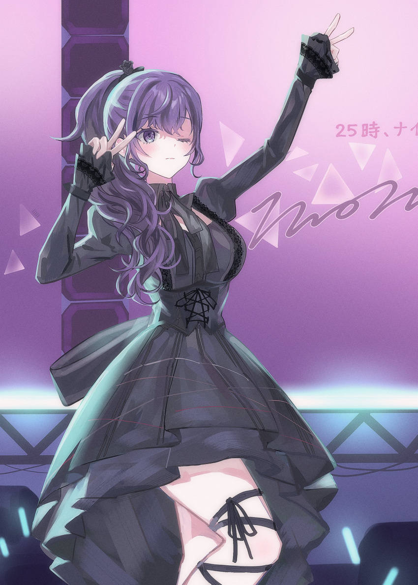 1girl :| absurdres arm_up asahina_mafuyu black_dress blush breasts closed_mouth dot_nose double_v dress feet_out_of_frame from_side glowstick half_updo hands_up high-low_skirt highres juliet_sleeves large_breasts long_bangs long_sleeves looking_ahead mafuyusdil one_eye_closed pleated_dress ponytail project_sekai puffy_sleeves purple_hair screen sidelocks sleeves_past_wrists solo stage stage_lights truss v violet_eyes