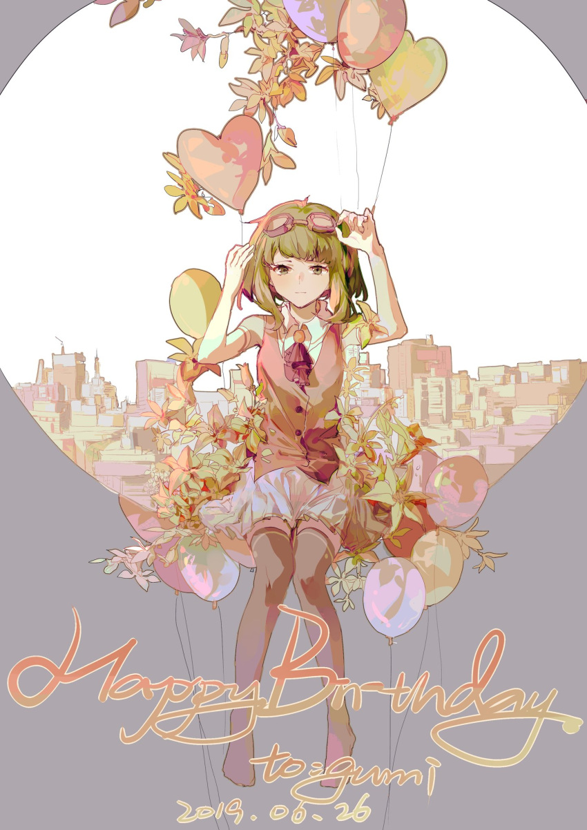 1girl adjusting_eyewear balloon birthday brown-framed_eyewear brown_vest buttons character_name circle_cutout city closed_mouth collared_shirt dated english_text eyelashes flower frilled_skirt frills full_body goggles goggles_on_head green_eyes green_hair grey_background grey_thighhighs gumi hand_on_eyewear happy_birthday heart_balloon highres light_smile lily_(flower) lobelia_(saclia) looking_at_viewer miniskirt necktie no_shoes puffy_short_sleeves puffy_sleeves red_necktie round_eyewear shirt short_hair short_sleeves sitting skirt solo straight-on thigh-highs vest vocaloid white_flower white_shirt white_skirt white_sleeves zettai_ryouiki