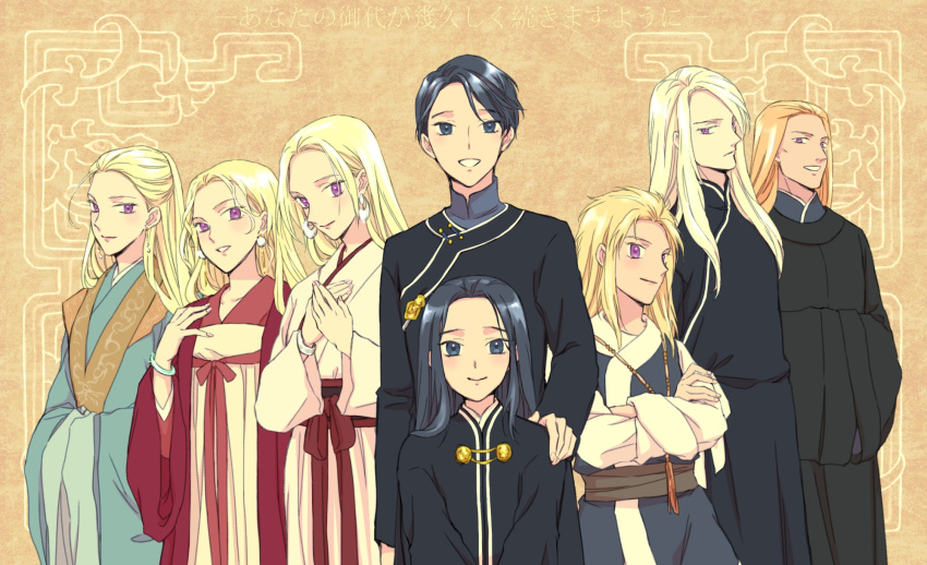 3girls 5boys :d aged_up black_hair black_robe blonde_hair blue_eyes blush bracelet brown_background changpao chinese_clothes closed_mouth cowboy_shot crossed_arms dual_persona earrings enki_(juuni_kokuki) hair_pulled_back half_updo hand_on_another's_shoulder hand_up hands_in_opposite_sleeves hands_up hanrin_(juuni_kokuki) highres itoyoshi_(koiyuri) jewelry juuni_kokuki keiki_(juuni_kokuki) kyouki_(juuni_kokuki) lineup long_hair long_sleeves looking_at_viewer multiple_boys multiple_girls necklace orange_hair own_hands_together parted_bangs renrin_(juuni_kokuki) robe sairin_(juuni_kokuki) sash shawl sidelocks sideways_glance sleeves_rolled_up smile swept_bangs taiki_(juuni_kokuki) violet_eyes white_robe