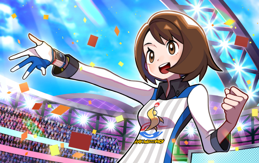 1girl :d =_(9_yawbus) audience breasts brown_eyes brown_hair clenched_hand clouds collared_shirt commentary_request confetti day dynamax_band eyelashes gloria_(pokemon) gloves gym_challenge_uniform happy highres open_mouth outdoors partially_fingerless_gloves pokemon pokemon_swsh shirt short_hair single_glove sky smile stadium teeth upper_teeth_only