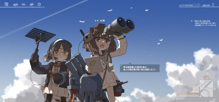 2girls amonitto binoculars bird black_gloves black_hair black_pantyhose blue_sky brown_eyes brown_hair character_name closed_mouth clouds day dress gloves goggles grey_neckerchief hat headgear highres holding jacket kantai_collection multiple_girls neckerchief open_clothes open_jacket open_mouth orange_neckerchief original pantyhose ponytail rigging sailor_dress skirt sky teeth translation_request turret upper_teeth_only white_dress white_skirt yukikaze_(kancolle)