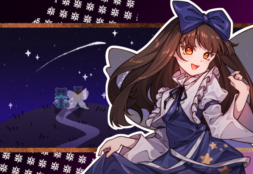 2girls :d blue_bow blue_dress blue_ribbon blunt_bangs border bow breasts brown_eyes brown_hair cirno commentary_request dress facing_away fairy_wings floating_hair frilled_shirt_collar frills hair_bow hand_up long_hair long_sleeves looking_at_viewer multiple_girls night night_sky outside_border path ribbon shooting_star sitting sky small_breasts smile star_(sky) star_(symbol) star_print star_sapphire tojorin touhou touhou_lost_branch_of_legend very_long_hair wide_sleeves wings