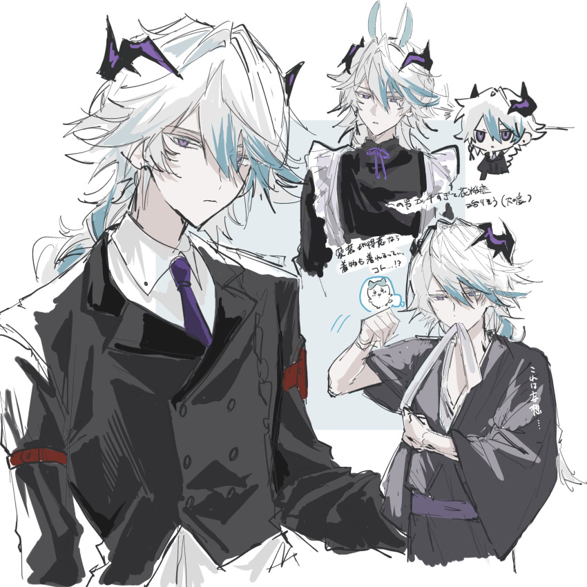 1boy adjusting_clothes animal_ears arknights black_jacket buttons chibi collared_shirt double-breasted dragon_boy dragon_horns expressionless fake_animal_ears grey_kimono highres horns jacket japanese_clothes kimono long_hair long_sleeves looking_at_viewer looking_down male_focus necktie ojsn_00 purple_horns purple_necktie puzzle_(arknights) shirt simple_background solo solo_focus swept_bangs tasuki thought_bubble upper_body white_background white_hair wide_sleeves