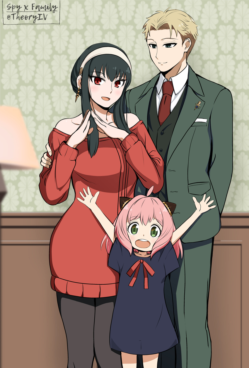 1boy 2girls :d absurdres aegis_(nerocc) ahoge anya_(spy_x_family) arms_up black_dress black_hair black_pantyhose blonde_hair child closed_mouth collarbone collared_shirt dress earrings father_and_daughter green_eyes green_jacket green_pants green_suit hairband highres husband_and_wife indoors jacket jewelry long_sleeves looking_at_viewer mother_and_daughter multiple_girls open_clothes open_jacket open_mouth pants pantyhose pink_hair red_sweater shirt short_sleeves sidelocks smile spy_x_family standing suit sweater teeth twilight_(spy_x_family) upper_teeth_only white_hairband white_shirt yor_briar