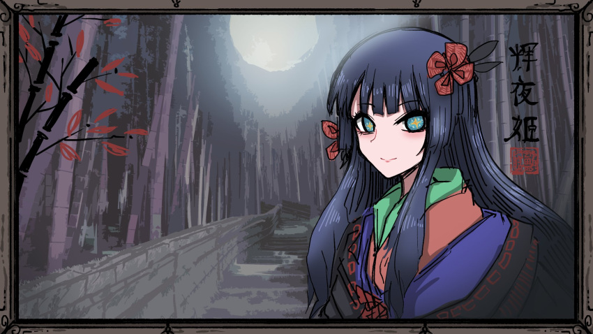 16:9_aspect_ratio 1girl 2020s 2023 alternate_costume bangs black_eyebrows black_eyelashes black_souls black_souls_2 blue_eyes blunt_bangs closed_mouth clothing colored_pupils cunshaxiaomi1 eyebrows eyebrows_visible_through_hair female female_only flower flower_hair_ornament full_color hair_flower hair_ornament headwear high_resolution japanese_clothes kimono looking_at_viewer mabel_(black_souls) open_eyes red_flower robe sidelocks smile solo star star-shaped_pupils star_(symbol) symbol-shaped_pupils upper_body very_long_hair yellow_pupils