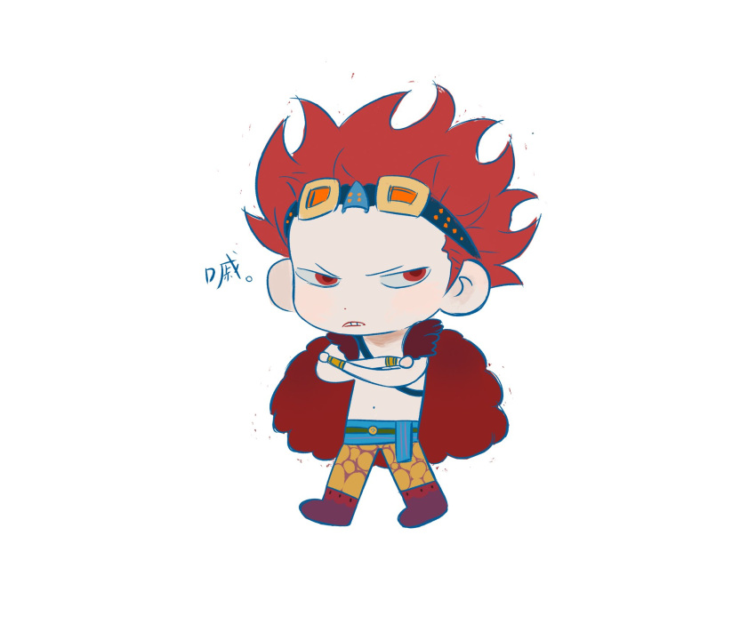1boy belt blue_belt chibi coat crossed_arms eustass_kid goggles goggles_on_head highres linerynlasgalen looking_to_the_side male_focus one_piece pants red_coat red_eyes redhead short_hair simple_background solo spiky_hair white_background yellow_pants