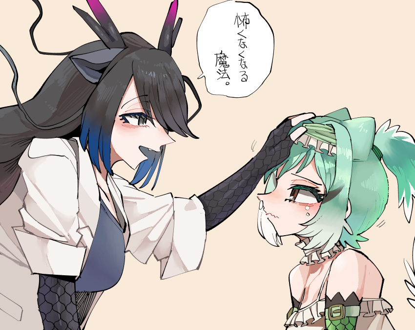 2girls absurdres arm_belt black_dragon_(kemono_friends) black_hair black_horns blue_hair brown_eyes chinese_water_dragon_(kemono_friends) choker closed_mouth coat crying crying_with_eyes_open detached_sleeves dragon_ears dragon_horns face-to-face fang fingerless_gloves frilled_choker frills from_side gloves green_hair grey_eyes hand_on_another's_head headband headpat height_difference high_ponytail highres horns kanmoku-san kemono_friends kemono_friends_3 lab_coat leaning_forward light_smile long_hair looking_at_another multicolored_hair multicolored_horns multiple_girls open_clothes open_coat open_mouth pink_horns shirt snot spaghetti_strap tears translation_request two-tone_hair unhappy upper_body wavy_mouth white_coat white_hair