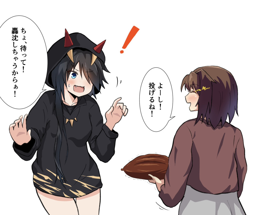 ! black_dress black_hair blue_eyes brown_hair brown_shirt cacao_fruit commentary_request dress fang furutaka_(kancolle) hair_over_one_eye highres holding hooded_dress kako_(kancolle) kantai_collection long_hair official_alternate_costume shirt short_dress short_hair translation_request y_ko-nu_t