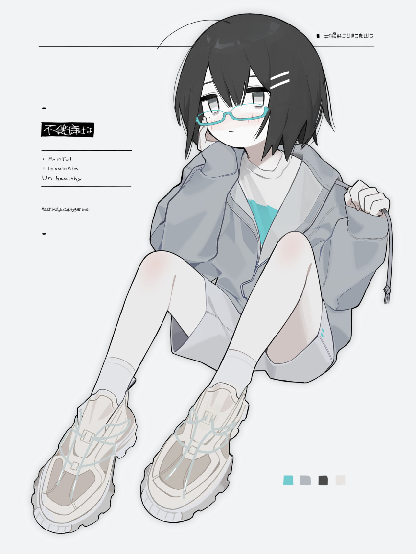 1girl absurdres black_hair blush bob_cut color_guide commentary_request drawstring_pull elbow_on_knee english_text full_body glasses grey_background grey_eyes grey_hoodie grey_shorts grey_socks hair_ornament hairclip hand_on_own_cheek hand_on_own_face hands_up highres hood hood_down hoodie knees_up long_sleeves myomuron original partially_unzipped shirt shoes short_hair shorts simple_background sitting sleeves_past_wrists sneakers socks solo translation_request white_shirt