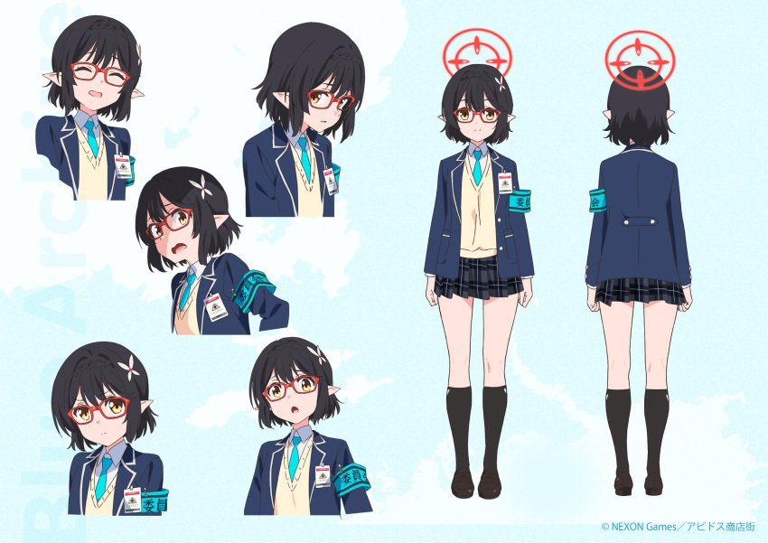 1girl armband artist_request ayane_(blue_archive) black_footwear black_hair black_skirt black_socks blazer blue_archive blue_armband blue_jacket blue_necktie closed_mouth collared_shirt commentary_request company_name glasses hair_between_eyes hair_ornament halo highres jacket looking_at_viewer multiple_views necktie official_art open_clothes open_jacket open_mouth plaid plaid_skirt pleated_skirt pointy_ears red-framed_eyewear red_halo reference_sheet school_uniform shirt short_hair simple_background skirt socks solo sweater_vest white_background white_shirt x_hair_ornament yellow_eyes yellow_sweater_vest