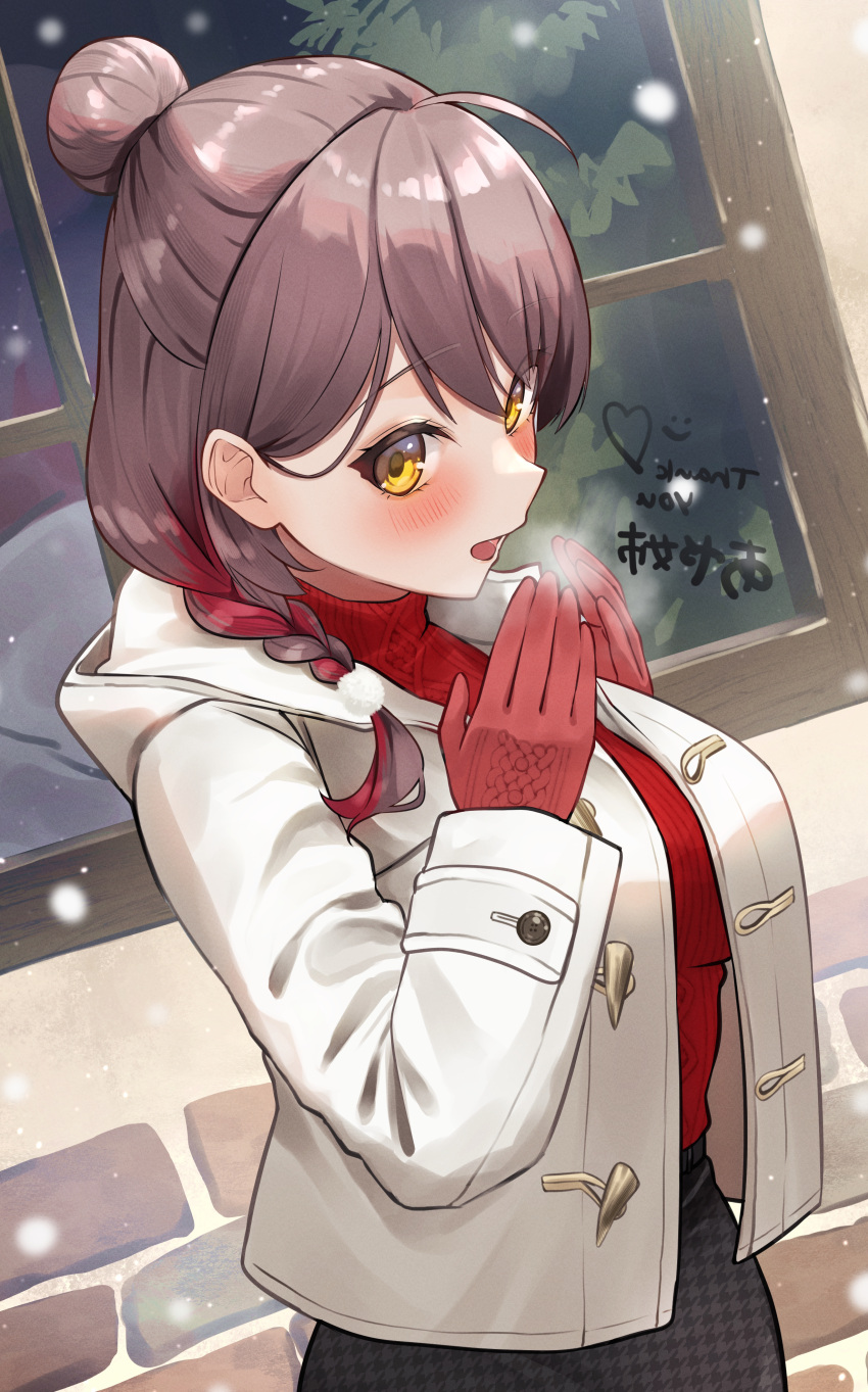 1girl absurdres blush braid breath brown_hair commentary commission cropped_jacket english_commentary gloves hair_bun hair_ornament hair_over_shoulder hands_up highres jacket long_sleeves looking_at_viewer nisi_ki_no open_clothes open_jacket open_mouth original pom_pom_(clothes) pom_pom_hair_ornament red_gloves red_sweater side_braid single_braid single_hair_bun skeb_commission smile snowing solo sweater translation_request upper_body white_jacket window yellow_eyes