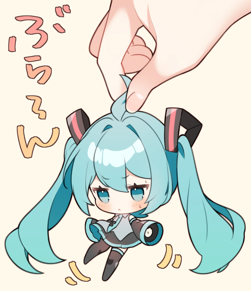 1girl 1other :&lt; ahoge_grab averting_eyes bare_shoulders black_skirt black_sleeves black_thighhighs blue_eyes blue_hair blue_necktie blush chibi closed_mouth collared_shirt detached_sleeves grabbing_another's_hair grey_shirt hair_between_eyes hair_intakes hair_ornament hatsune_miku highres lifting_person long_hair long_sleeves looking_down necktie pleated_skirt raised_eyebrows shirt sidelocks skirt sleeveless sleeveless_shirt solo_focus sweat thigh-highs tie_clip twintails very_long_hair vocaloid yuni_(irohasuiroiro)