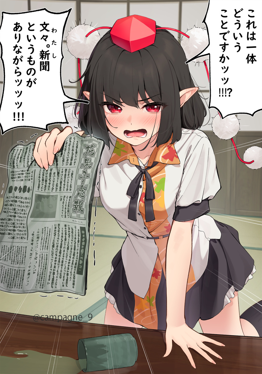 1girl black_hair black_skirt black_socks collared_shirt commentary_request crying crying_with_eyes_open cup feet_out_of_frame frilled_skirt frills hat highres holding holding_newspaper jealous kanpa_(campagne_9) looking_at_viewer medium_hair motion_lines multicolored_shirt newspaper open_mouth orange_shirt pointy_ears pom_pom_(clothes) puffy_short_sleeves puffy_sleeves red_eyes red_headwear red_ribbon ribbon shameimaru_aya shirt short_sleeves skirt socks solo speech_bubble speed_lines spill tears tokin_hat touhou translation_request white_shirt