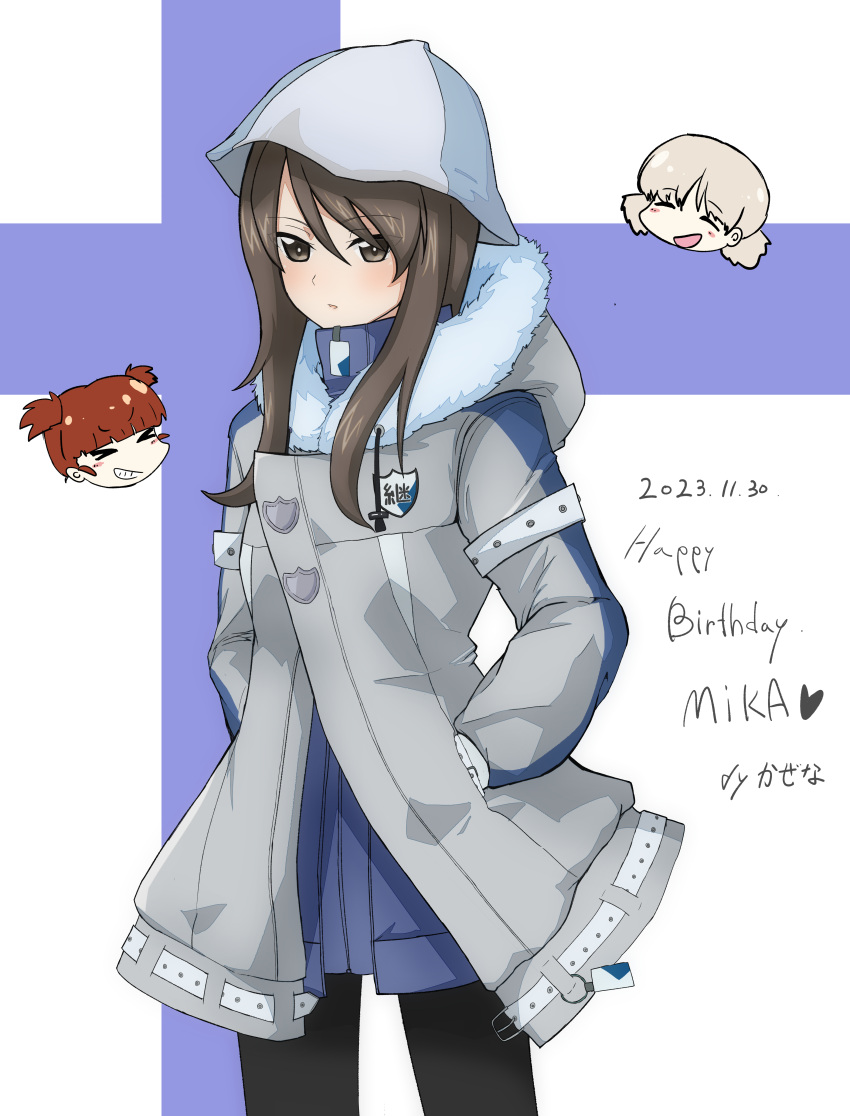 1girl 3girls absurdres aki_(girls_und_panzer) artist_name birthday black_pantyhose blue_dress blue_headwear blunt_bangs brown_eyes brown_hair coat commentary_request cowboy_shot dated dress emblem english_text finnish_flag flag_background fur-trimmed_hood fur_trim girls_und_panzer girls_und_panzer_senshadou_daisakusen! grey_coat grin hands_in_pockets happy_birthday hat highres hood hood_down hooded_coat keizoku_(emblem) light_brown_hair long_hair long_sleeves low_twintails mika_(girls_und_panzer) mikko_(girls_und_panzer) multiple_girls official_alternate_costume open_clothes open_coat pantyhose parted_lips partial_commentary redhead short_dress short_twintails signature smile solo_focus standing tulip_hat twintails yayuna_kaitati