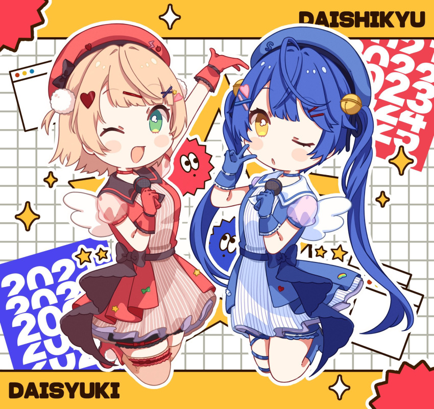 2girls ;d ;o alternate_costume amamiya_kokoro ankle_boots arm_up bell beret black_bow black_sailor_collar blonde_hair blue_bow blue_choker blue_dress blue_footwear blue_gloves blue_hair blue_headwear blue_ribbon blunt_bangs blush_stickers boots border bow breasts brown_thighhighs chibi choker commentary_request curly_hair double-parted_bangs dress dress_bow eyelashes flat_chest frilled_dress frills gloves green_bow green_eyes grid_background hair_bell hair_ornament hair_ribbon hairclip hand_up hat hat_bow heart heart_hair_ornament highres holding holding_microphone idol_clothes indie_virtual_youtuber jingle_bell leg_ribbon legs_folded long_hair microphone multiple_girls multiple_hairpins nijisanji nobori_yuzu one_eye_closed open_mouth outstretched_arm outstretched_hand pinstripe_dress pinstripe_pattern pom_pom_(clothes) pom_pom_footwear pom_pom_hair_ornament puffy_short_sleeves puffy_sleeves red_choker red_dress red_footwear red_gloves red_headwear ribbon sailor_collar sailor_dress sash_bow shigure_ui_(vtuber) short_hair short_sleeves sidelocks smile sparkle star_(symbol) swept_bangs thigh-highs thigh_ribbon thigh_strap twintails two_side_up v very_long_hair virtual_youtuber white_background white_sailor_collar white_wings window_(computing) wings x_hair_ornament yellow_border yellow_eyes