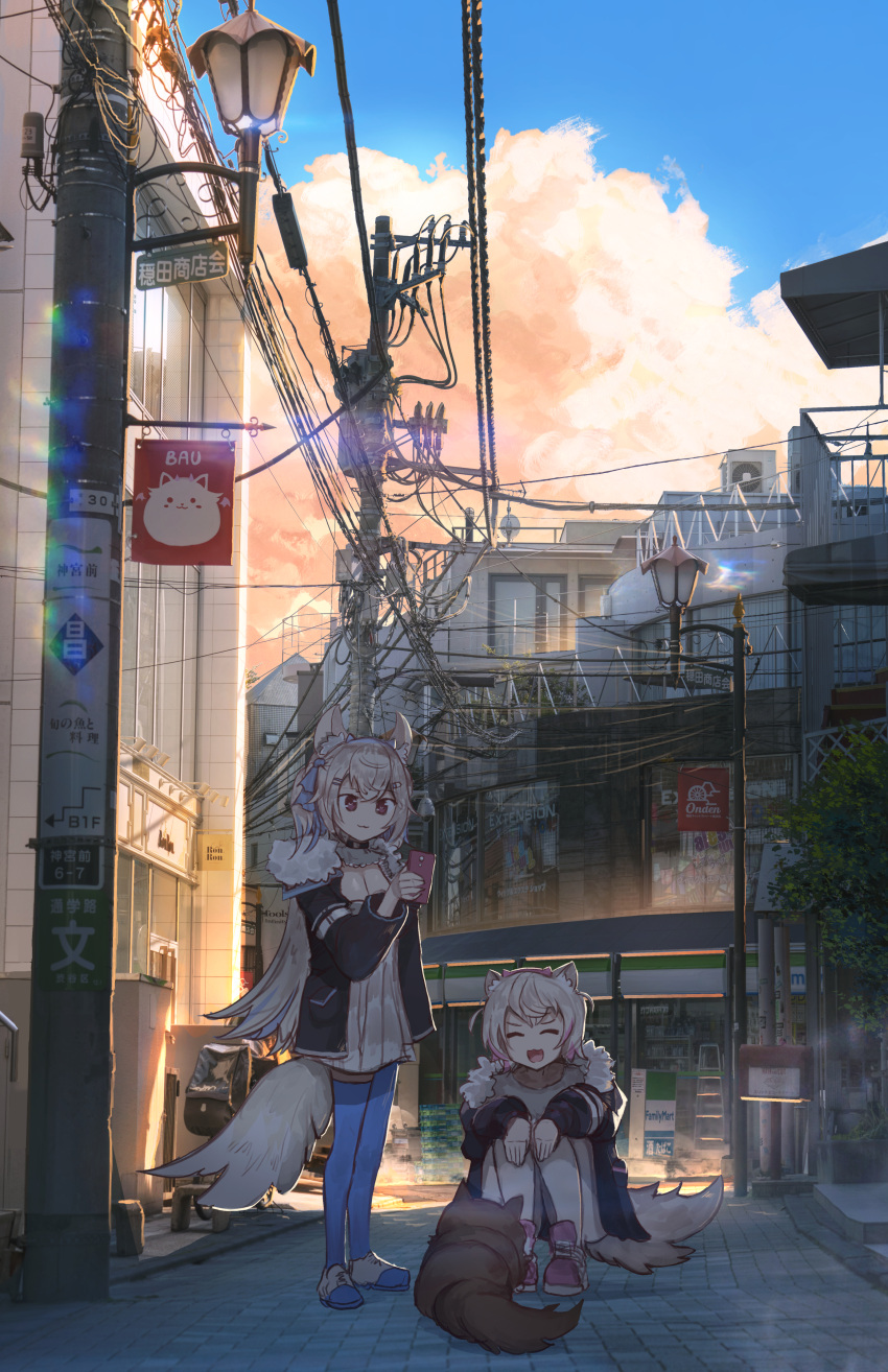 2girls :3 absurdres advarcher animal_ear_fluff animal_ears black_jacket blonde_hair blue_footwear blue_hair blue_hairband blue_pantyhose blue_sky blue_thighhighs breasts building cellphone city closed_eyes closed_mouth clouds cloudy_sky commentary convenience_store day dog dog_ears dog_girl dog_tail dress english_commentary familymart full_body fur-trimmed_jacket fur_trim fuwawa_abyssgard fuwawa_abyssgard_(1st_costume) hairband highres holding holding_phone hololive hololive_english jacket lamppost large_breasts long_hair long_sleeves mococo_abyssgard mococo_abyssgard_(1st_costume) morning multicolored_hair multiple_girls open_mouth outdoors pantyhose phone pink_eyes pink_footwear pink_hair pink_hairband power_lines scenery shirt shoes shop short_dress short_hair siblings single_leg_pantyhose single_thighhigh sisters sky smartphone smile sneakers squatting standing streaked_hair tail taking_picture thigh-highs twins utility_pole virtual_youtuber white_dress white_pantyhose white_shirt wide_shot