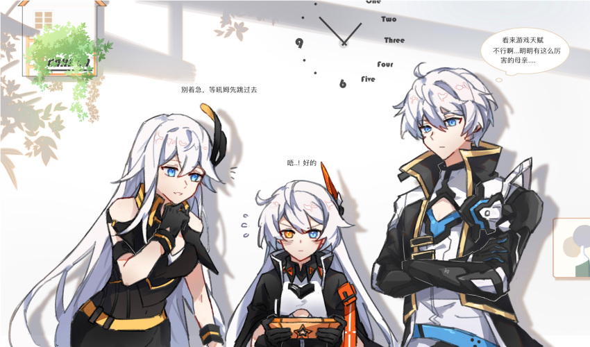 1boy 2girls absurdres ahoge bare_shoulders blue_eyes breasts cecilia_schariac chinese_text cleavage_cutout clock clothing_cutout coat crossed_arms double-parted_bangs heterochromia highres honkai_(series) honkai_impact_3rd kevin_kaslana kiana_kaslana kiana_kaslana_(void_drifter) large_breasts long_hair multiple_girls playing_games shadow shiying_no_yao speech_bubble translation_request wall_clock white_hair