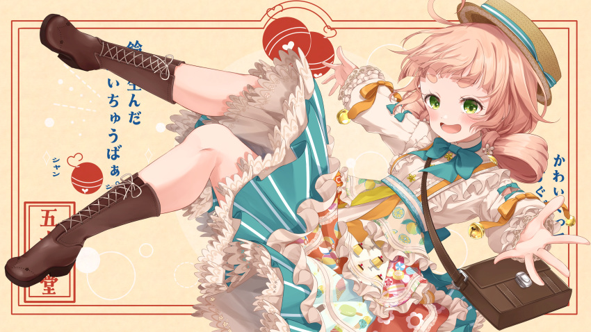 1girl absurdres ahoge apron bag blonde_hair blue_bow blue_bowtie blue_skirt blush boots bow bow-shaped_hair bowtie brown_footwear center_frills commentary_request cross-laced_footwear frilled_shirt frills full_body green_eyes hair_rings hat highres indie_virtual_youtuber isuzu_yura knee_boots lace-up_boots long_sleeves looking_at_viewer open_mouth outstretched_arms petticoat red_apron shagaihi shirt shoulder_bag skirt solo straw_hat striped_clothes striped_shirt thick_eyebrows v-shaped_eyebrows vertical-striped_clothes vertical-striped_shirt virtual_youtuber white_shirt