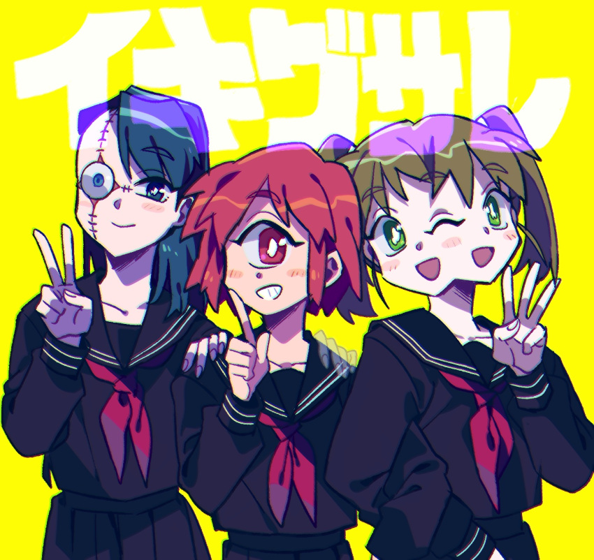 3girls asymmetrical_hair black_serafuku black_shirt black_skirt blue_eyes blue_hair blush bright_pupils brown_hair closed_mouth commentary_request cross_scar extra_eyes fal0811 finger_counting ghost_hands green_eyes grin group_name hand_on_another's_shoulder highres ichigou_(ikigusare) ikigusare locked_arms long_hair long_sleeves looking_at_viewer multiple_faces multiple_girls multiple_mouths neckerchief nigou_(ikigusare) one_eye_closed pleated_skirt red_eyes red_neckerchief redhead sangou_(ikigusare) scar scar_across_eye school_uniform serafuku shirt short_hair short_twintails side-by-side sidecut simple_background skirt smile stitched_face stitches transparent twintails undercut upper_body white_pupils yellow_background