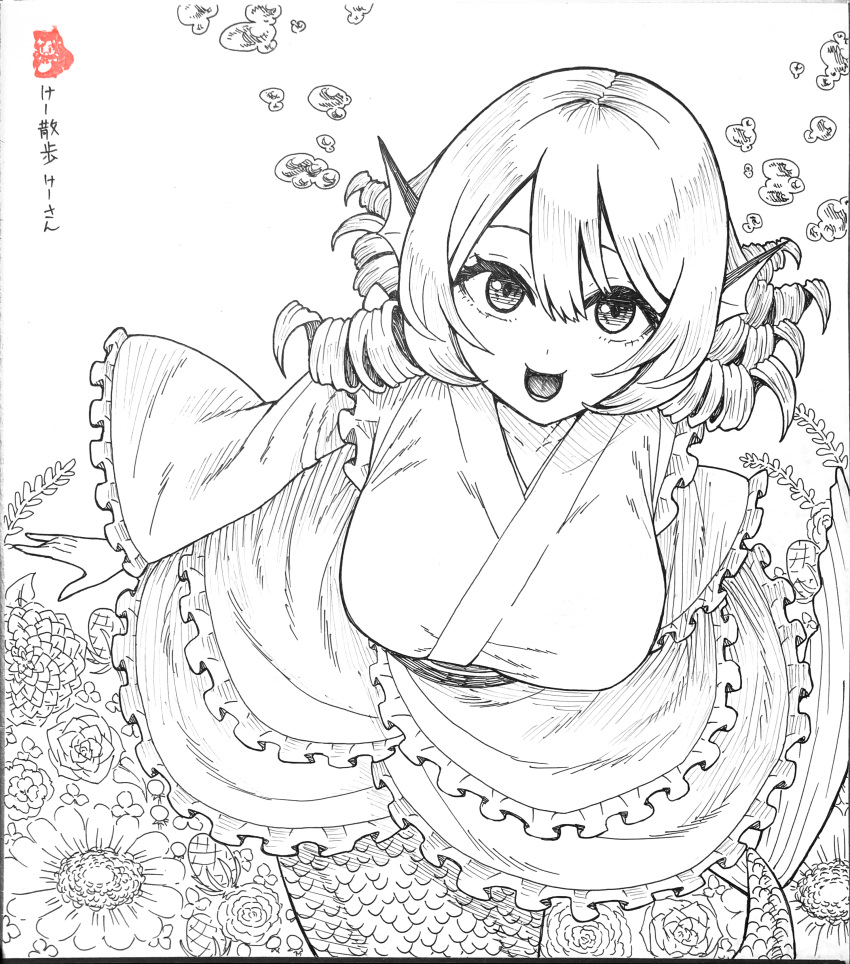 1girl :d absurdres breasts commentary_request drill_hair drill_sidelocks fins flower frilled_kimono frills greyscale hair_between_eyes head_fins highres japanese_clothes ke-su kimono large_breasts looking_at_viewer mermaid monochrome monster_girl open_mouth short_hair sidelocks simple_background smile solo touhou wakasagihime