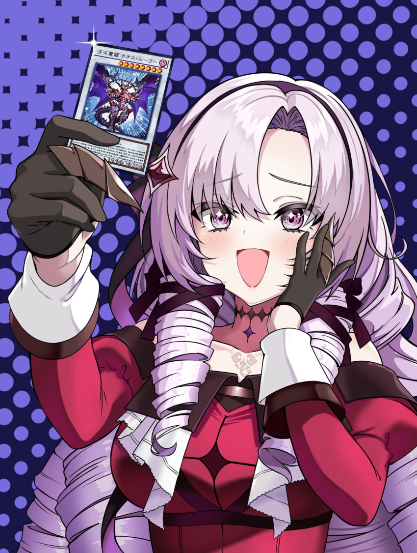 1girl black_gloves blush breasts card chaos_ruler_the_chaotic_magical_dragon chiro_(chirolchoco25) dress drill_hair gloves hand_on_own_cheek hand_on_own_face headband highres holding holding_card hyakumantenbara_salome hyakumantenbara_salome_(1st_costume) juliet_sleeves large_breasts long_hair long_sleeves nijisanji open_mouth puffy_sleeves purple_hair purple_headband red_dress sleeve_cuffs smile solo violet_eyes yu-gi-oh!