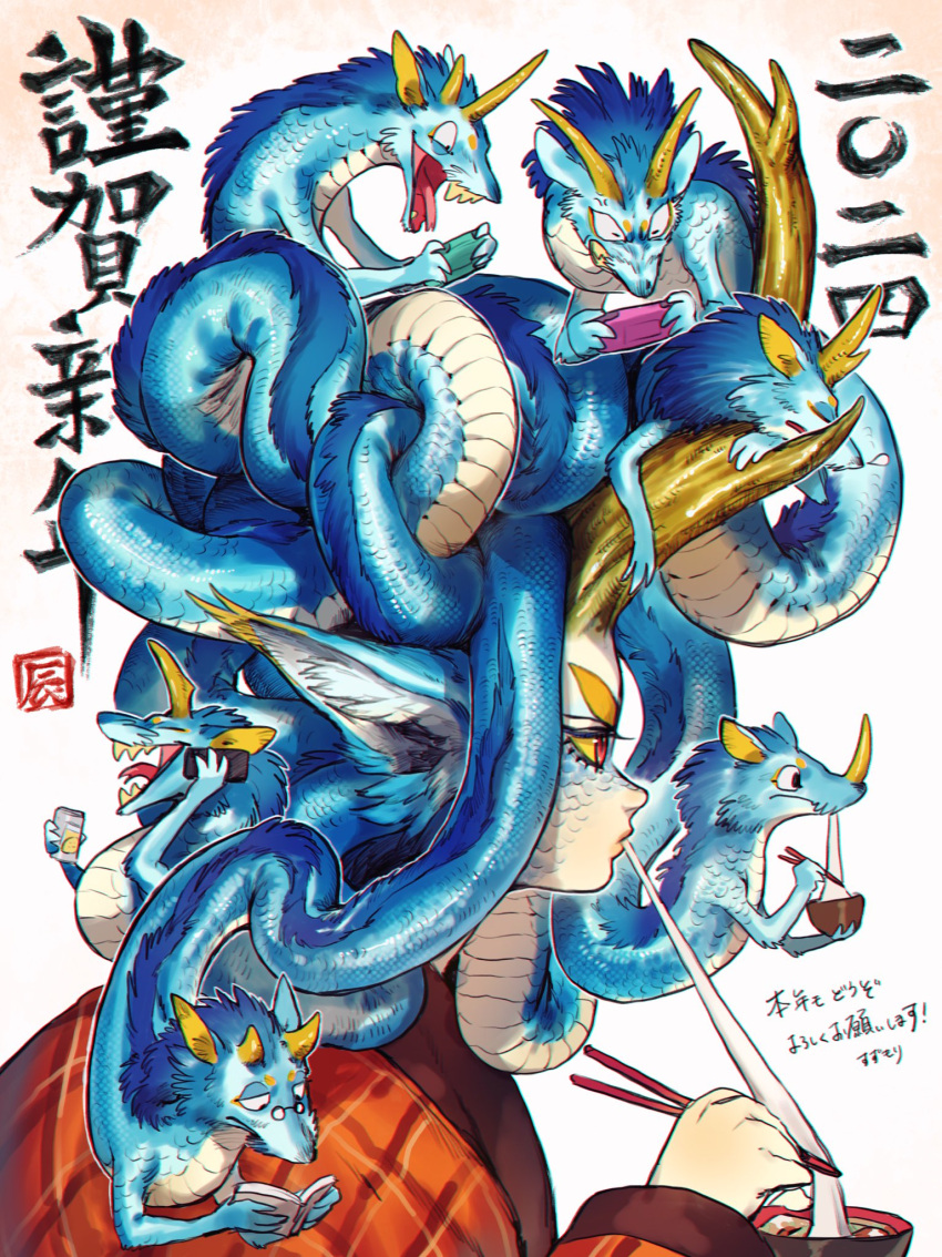 1girl 6+others animal_ear_fluff animal_ears antlers blue_hair blue_scales blue_skin bowl brown_background chinese_zodiac chopsticks closed_mouth colored_sclera colored_skin creature dragon dragon_girl eating food hand_up highres holding holding_bowl holding_chopsticks horns living_hair long_sleeves looking_to_the_side mochi mochi_trail monster_girl multicolored_background multicolored_skin multiple_others new_year nose_bubble original playing_games reading red_eyes scales single_horn sleeping slit_pupils snake_hair solo suzumori_521 talking_on_phone thick_eyebrows translation_request upper_body white_background year_of_the_dragon yellow_horns yellow_sclera