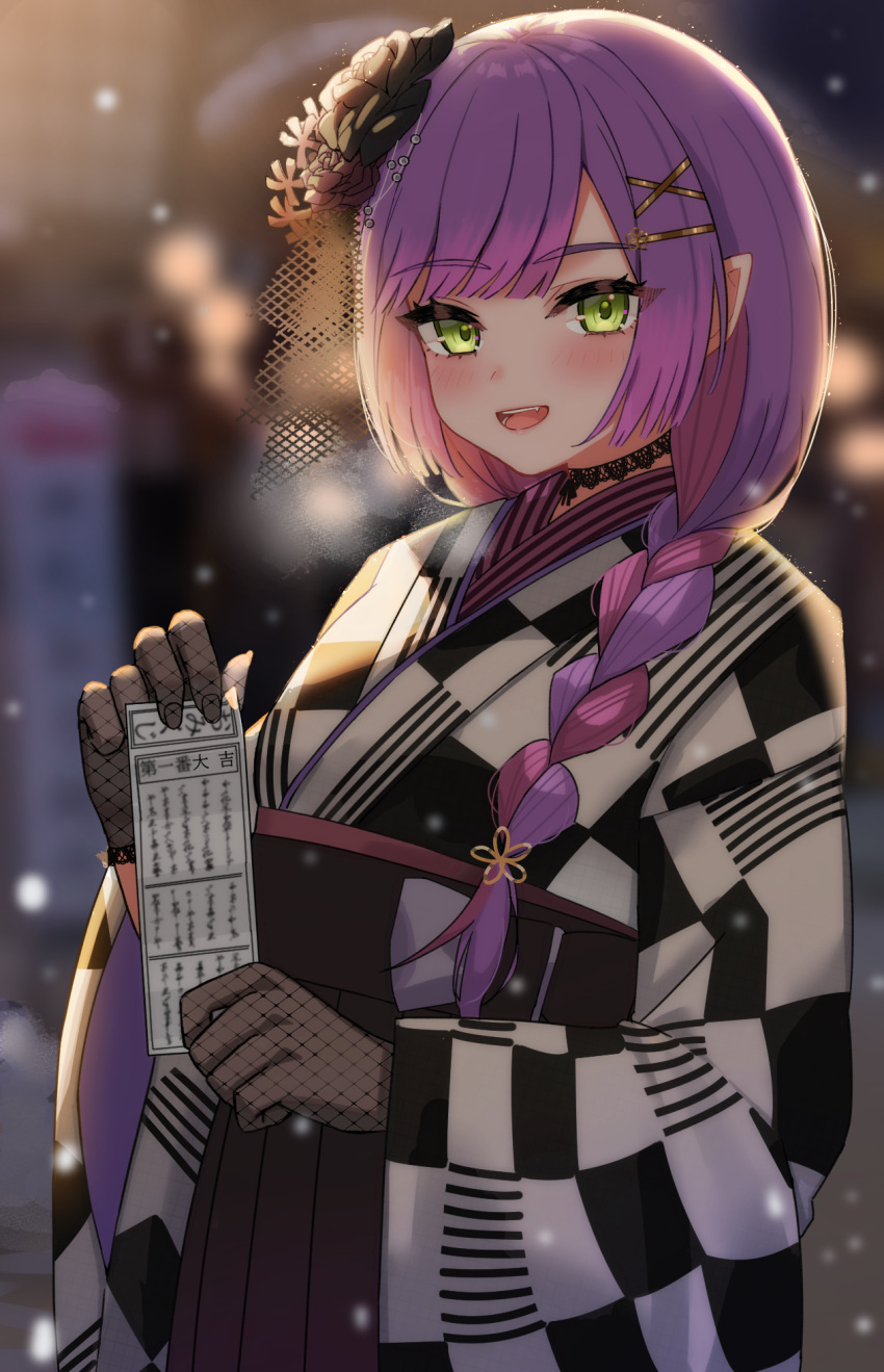 1girl blush braid braided_ponytail checkered_clothes checkered_kimono fishnet_gloves fishnets gloves green_eyes hair_ornament hairpin highres holding holding_paper hololive japanese_clothes kimono kuwahara_taiki long_hair looking_at_viewer multicolored_hair official_alternate_costume open_mouth paper pink_hair pointy_ears purple_hair smile solo streaked_hair tokoyami_towa tokoyami_towa_(new_year) virtual_youtuber white_kimono x_hair_ornament