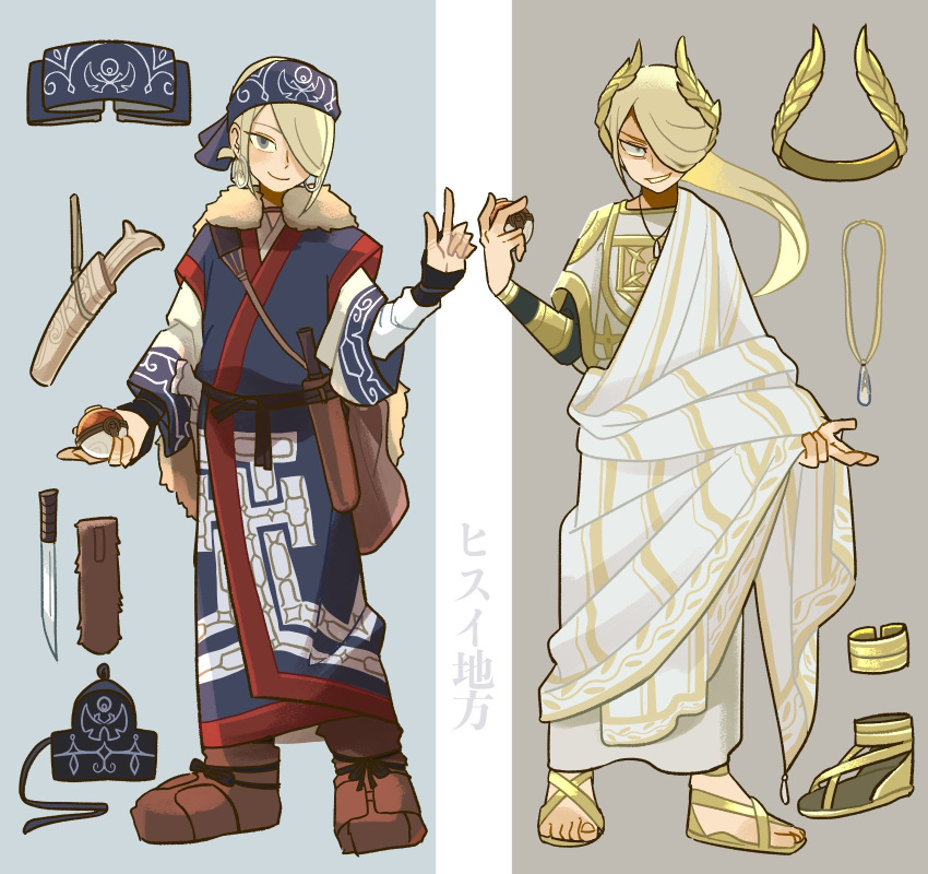 1boy ainu_clothes ancient_greek_clothes bag black_bodysuit blonde_hair blue_background blue_kimono bodysuit boots bracelet brown_footwear cape capelet chiton earrings evil_grin evil_smile fingerless_gloves full_body fur-trimmed_boots fur-trimmed_cape fur_trim gladiator_sandals gloves gold_bracelet greco-roman_clothes grey_background grey_eyes grin hair_bun hair_over_one_eye hand_up headband highres holding holding_poke_ball hoop_earrings japanese_clothes jewelry kanokiwa kimono knife knife_sheath laurel_crown long_hair looking_at_viewer multicolored_background patterned_clothing pendant poke_ball pokemon pokemon_legends:_arceus ponytail sandals sheath shoulder_bag smile swept_bangs volo_(pokemon) white_background wide_sleeves