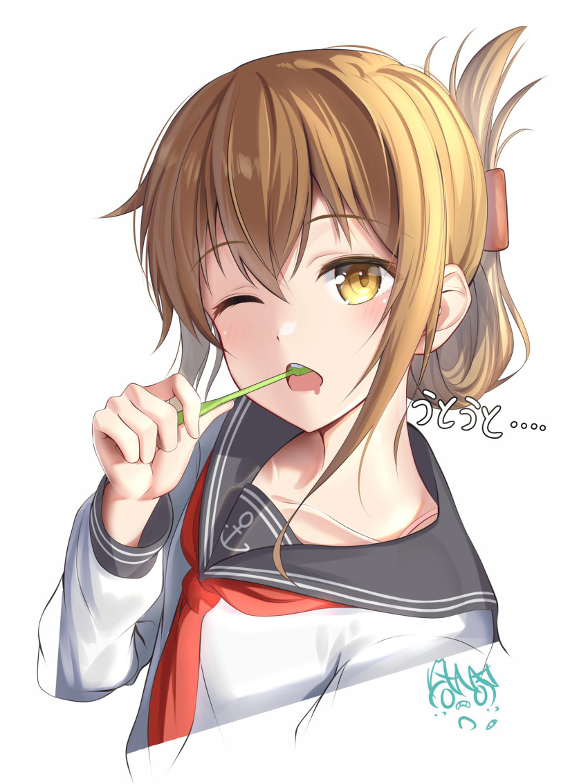 1girl :o brown_hair folded_ponytail from_side highres holding holding_toothbrush inazuma_(kancolle) iwabuchi501 kantai_collection long_hair long_sleeves looking_at_viewer looking_to_the_side necktie red_necktie simple_background solo toothbrush upper_body white_background yellow_eyes