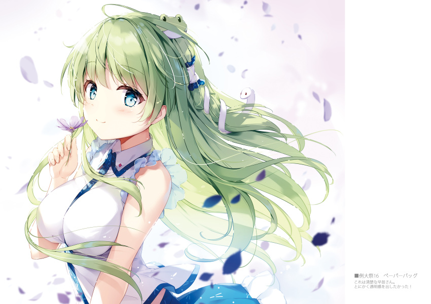 1girl absurdres bare_shoulders blue_eyes blush breasts closed_mouth flower frills frog_hair_ornament gradient_background green_eyes hair_ornament hair_tubes highres holding holding_flower kochiya_sanae long_hair looking_at_viewer medium_breasts miyase_mahiro necktie petals sleeveless smile snake_hair_ornament touhou upper_body