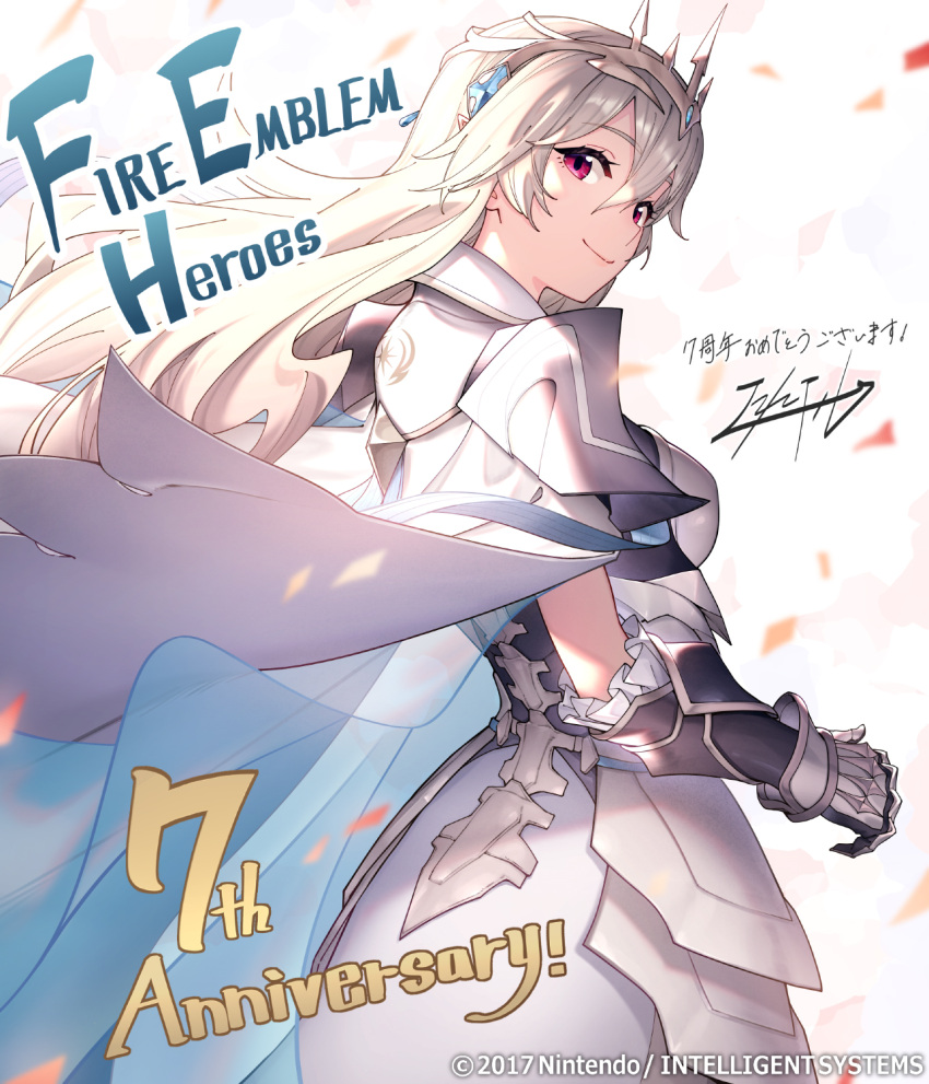 1girl armor breasts cape corrin_(female)_(fire_emblem) corrin_(female)_(silent_bloodline)_(fire_emblem) corrin_(fire_emblem) crown english_text essual_(layer_world) fire_emblem fire_emblem_fates fire_emblem_heroes frills hair_between_eyes hair_ornament hairband highres jewelry long_hair looking_at_viewer milestone_celebration official_alternate_costume official_art pointy_ears red_eyes see-through shoulder_armor simple_background smile solo white_hair