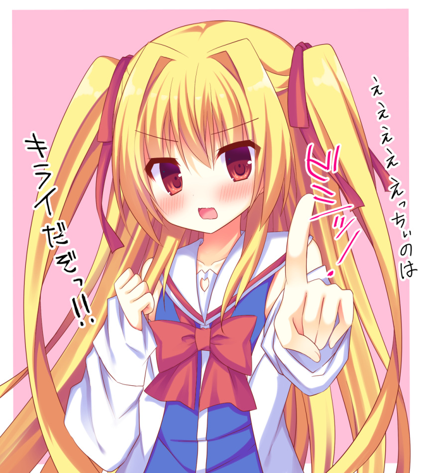 1girl blue_shirt blush border bow clenched_hand coat commentary_request frown hair_intakes hair_ribbon highres index_finger_raised irotoridori_no_sekai korokoro_cat lab_coat long_hair looking_at_viewer nikaidou_shinku open_clothes open_coat open_mouth pink_background pointing pointing_at_viewer red_bow red_eyes red_ribbon ribbon sailor_collar school_uniform serafuku shirt simple_background sleeves_past_wrists solo sound_effects straight_hair translated two_side_up upper_body v-shaped_eyebrows very_long_hair white_border white_sailor_collar