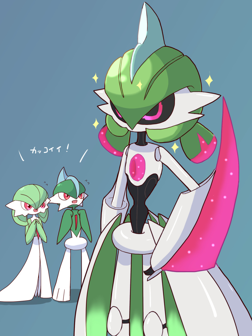 1boy 2girls arm_blade black_sclera black_skin blue_background blue_hair bob_cut clenched_hands closed_eyes colored_sclera colored_skin commentary_request flat_chest flying_sweatdrops gallade gardevoir green_hair green_skin hands_up highres humanoid_robot iron_valiant joints looking_at_another mohawk monya multicolored_hair multicolored_skin multiple_girls own_hands_together pokemon pokemon_(creature) red_eyes redhead robot robot_joints short_hair simple_background solo_focus sparkle standing talking translated twintails two-tone_hair two-tone_skin u_u weapon white_skin