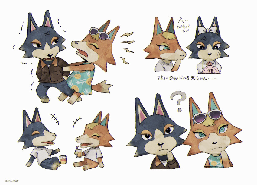 +++ 1boy 1girl :d ? ^_^ anger_vein animal_crossing aqua_dress aqua_eyes artist_name audie_(animal_crossing) black_eyes blonde_hair bow brown_jacket can closed_eyes closed_mouth commentary_request cropped_shoulders cup dress drink drinking_straw eyewear_on_head frown furry furry_female furry_male hair_bow hand_up head_tilt highres holding holding_cup jacket kaji_(oni_atat) laughing long_sleeves looking_at_viewer multiple_views open_mouth pineapple_print print_dress pulling shirt short_sleeves simple_background sleeveless sleeveless_dress smile sunglasses t-shirt translation_request trembling twitter_username upper_body white-framed_eyewear white_background white_bow white_shirt wolf_boy wolf_girl wolfgang_(animal_crossing)