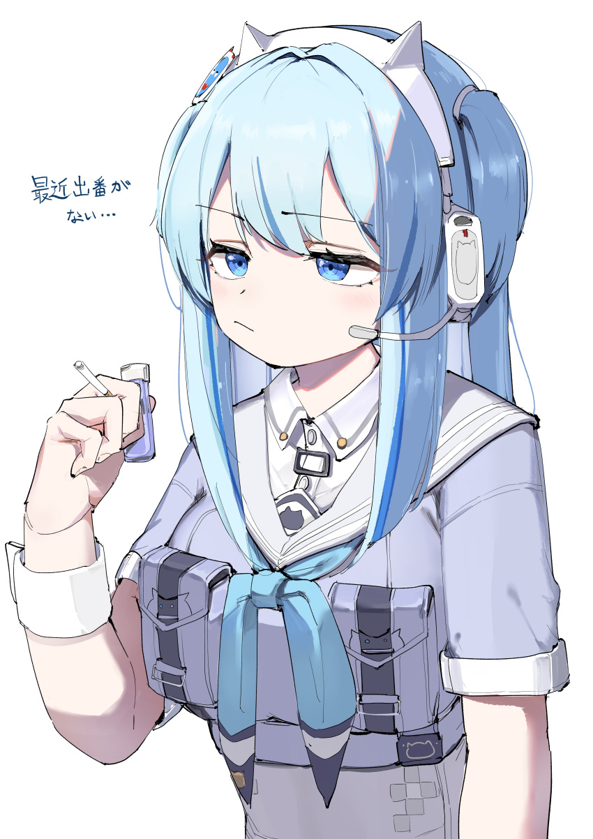1girl absurdres animal_ear_headphones animal_ears blue_eyes blue_hair blue_neckerchief cat_ear_headphones cigarette closed_mouth commentary_request fake_animal_ears goddess_of_victory:_nikke headphones headset highres holding holding_cigarette long_hair long_sleeves maton_3110 neckerchief shifty_(nikke) short_hair short_sleeves sidelocks simple_background solo translation_request upper_body white_background white_headphones