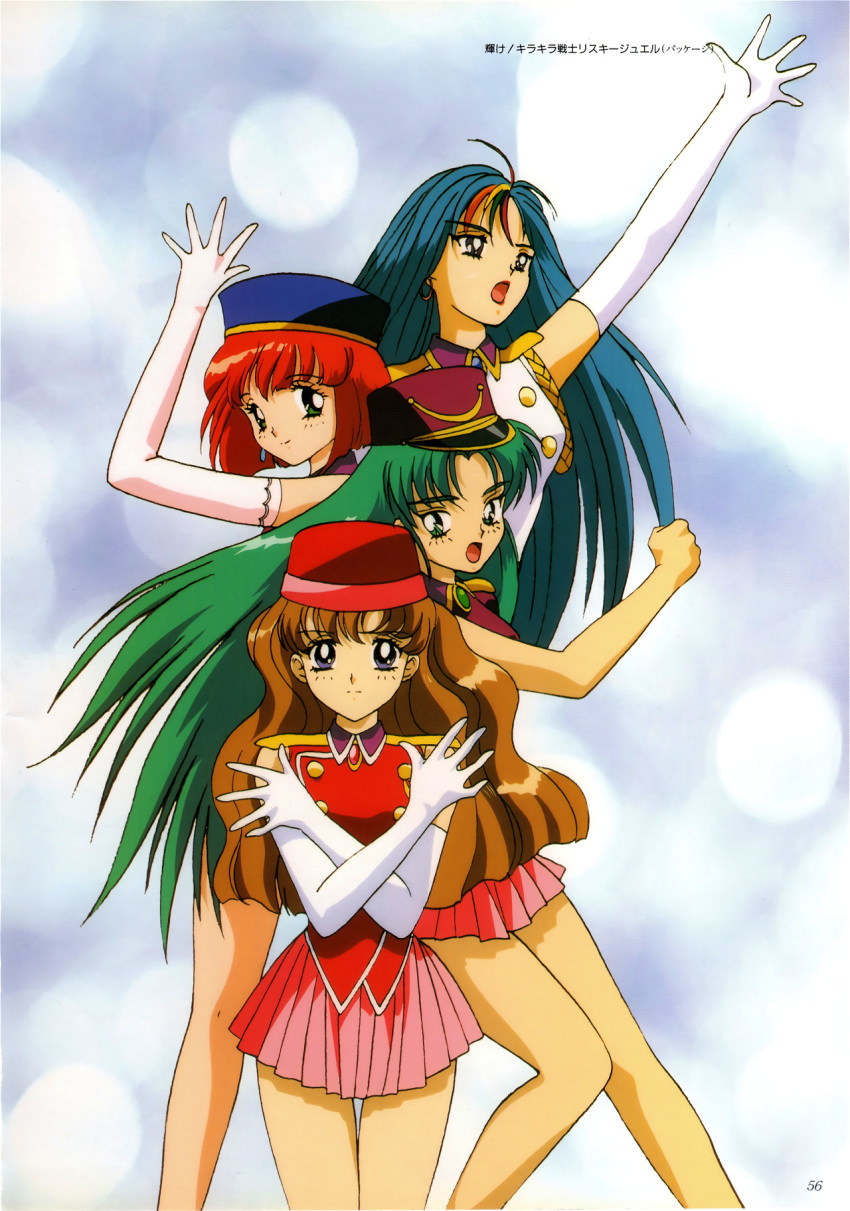1990s_(style) 4girls arm_up blue_eyes blue_hair blue_headwear brown_hair crossed_arms elbow_gloves expressionless gloves green_eyes hat highres kagayake!_kirakira_senshi_risky_jewel long_hair looking_at_viewer miniskirt multicolored_hair multiple_girls non-web_source official_art open_mouth page_number peaked_cap pink_skirt pleated_skirt red_headwear redhead retro_artstyle short_hair skirt smile white_gloves