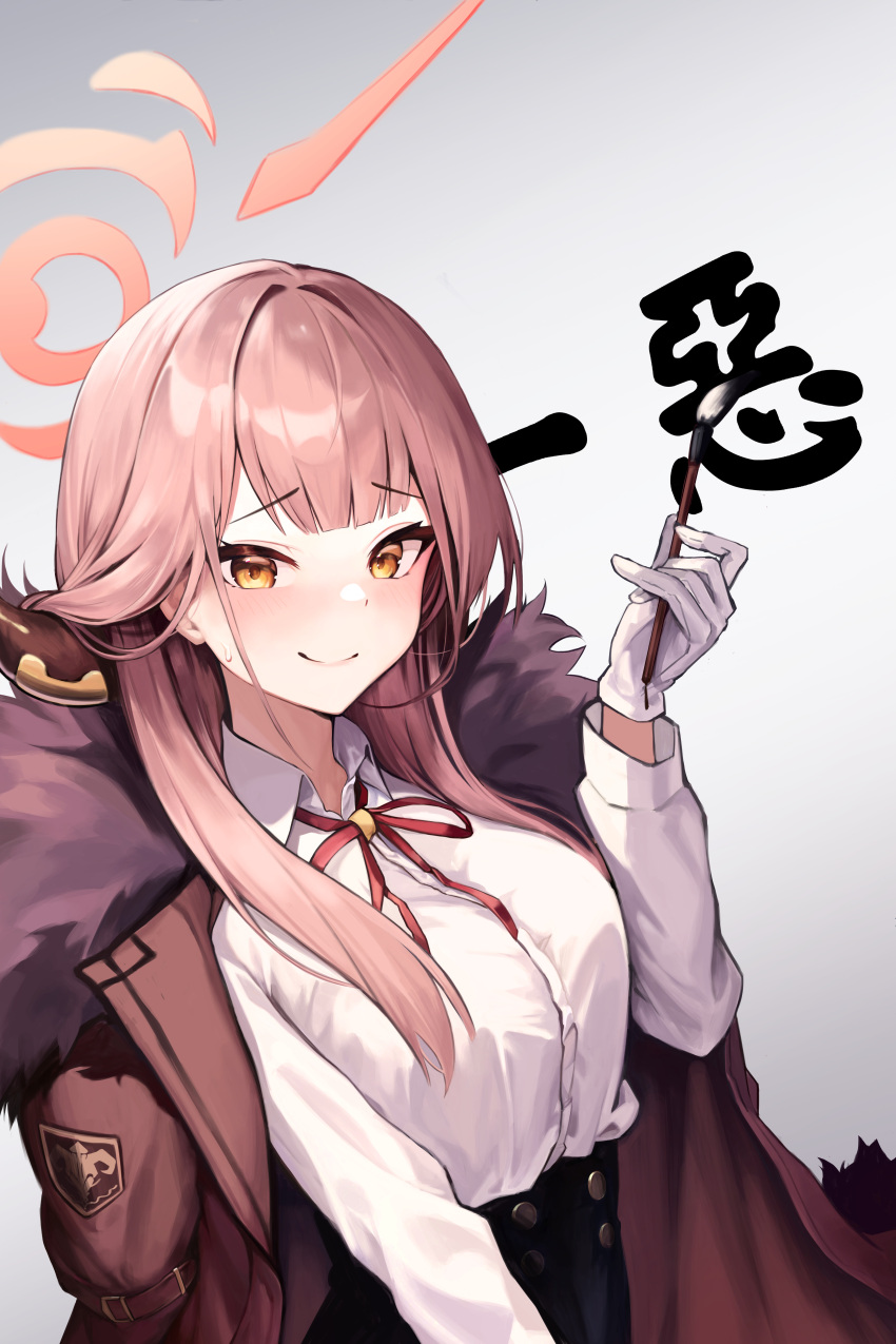 1girl absurdres aru_(blue_archive) blue_archive blunt_bangs blush breasts calligraphy_brush closed_mouth coat coat_on_shoulders collared_shirt demon_horns fur-trimmed_coat fur_trim gloves halo highres holding holding_brush horns long_hair long_sleeves neck_ribbon open_clothes open_coat paintbrush pink_hair red_ribbon ribbon shirt shirt_tucked_in smile solo sweatdrop upper_body user_raxx5258 white_gloves white_shirt yellow_eyes